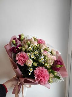 Bouquet of vibrant pink and white flowers